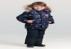 Фото Распродажа детской зимней одежды Bilemi