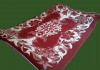 Фото 2 шерстяных одеяла бу в отличном состоянии для здорового крепкого сна
